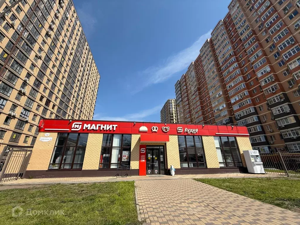 Продаётся 1-к квартира, 36 м - Фото 0