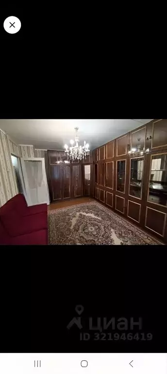 2-к кв. Свердловская область, Ревда Российская ул., 30 (46.0 м) - Фото 1