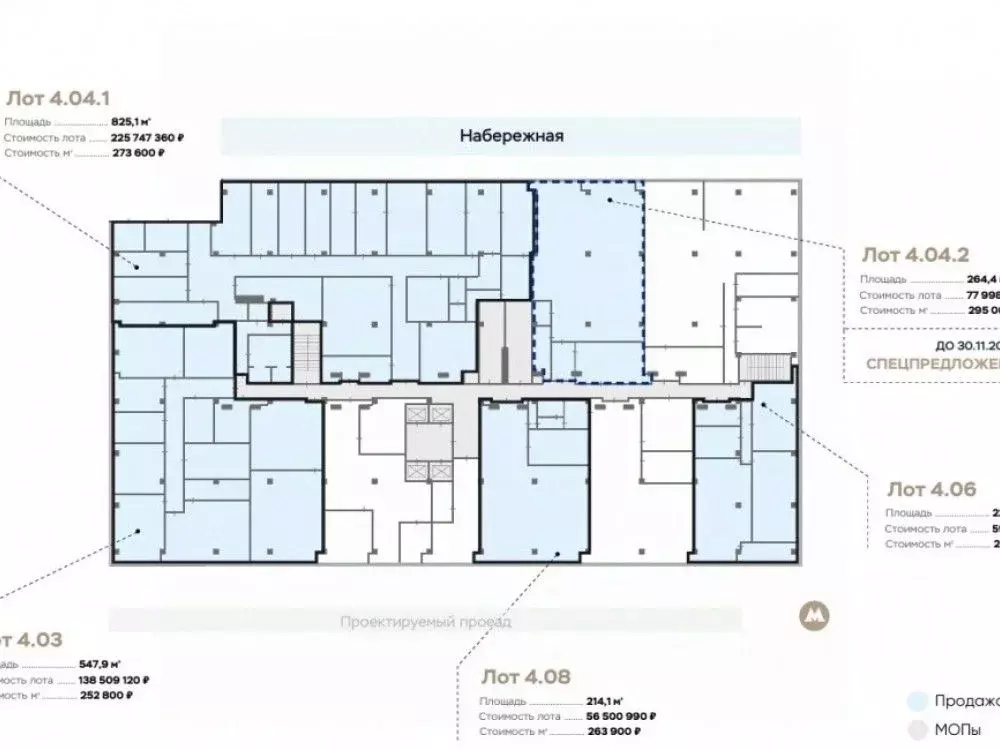 Офис в Москва проезд Проектируемый № 4062, 6с2 (214 м) - Фото 2
