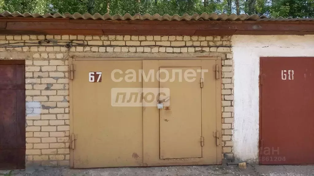 Гараж в Костромская область, Кострома ул. Юрия Смирнова (18 м) - Фото 0