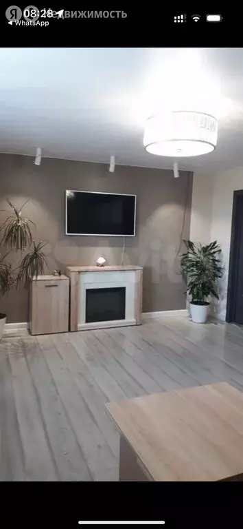 1-комнатная квартира: Шахты, Красинская улица, 48Ж (43 м) - Фото 1