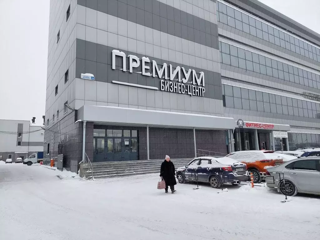 Офис в Свердловская область, Екатеринбург ул. Серафимы Дерябиной, 24 ... - Фото 1