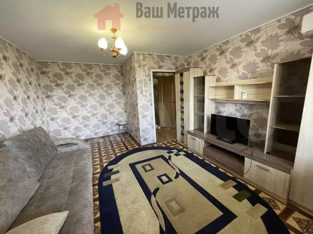 1-к. квартира, 31м, 3/5эт. - Фото 1