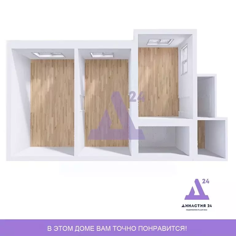 Дом в Алтайский край, Павловский район, пос. Прутской Центральная ул., ... - Фото 2