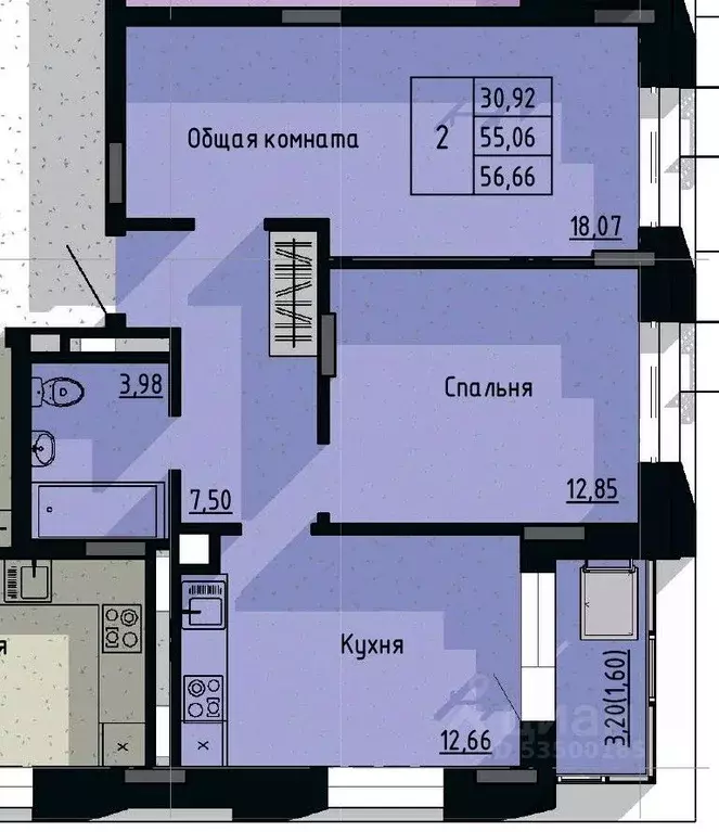 2-к кв. Саха (Якутия), Якутск пос. Геологов,  (56.66 м) - Фото 1