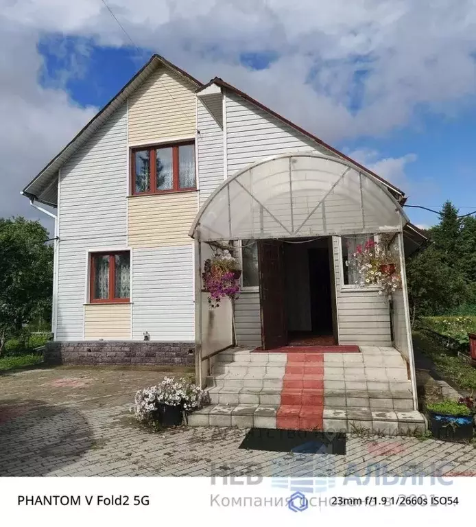 Дом в Ленинградская область, Гатчинский муниципальный округ, д. ... - Фото 2