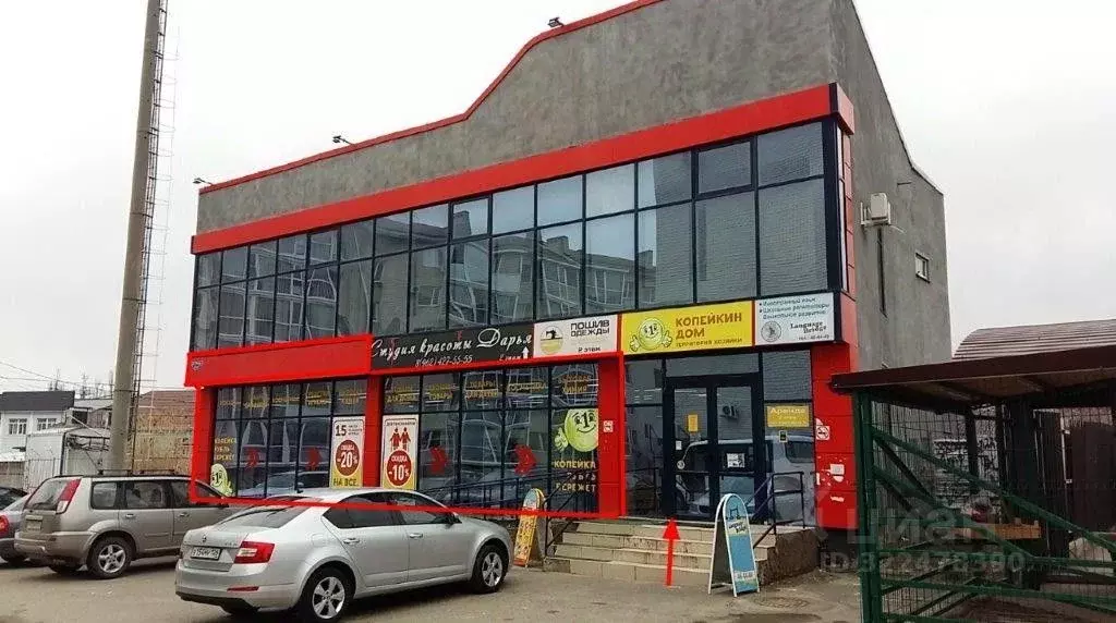 Торговая площадь в Ставропольский край, Ставрополь Долина ДНТ, ул. ... - Фото 1