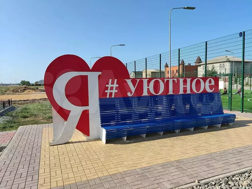 Участок 6,9 сот. (ИЖС) - Фото 0