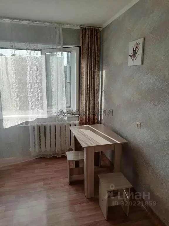 Студия Красноярский край, Красноярск ул. Королева, 11 (17.0 м) - Фото 1