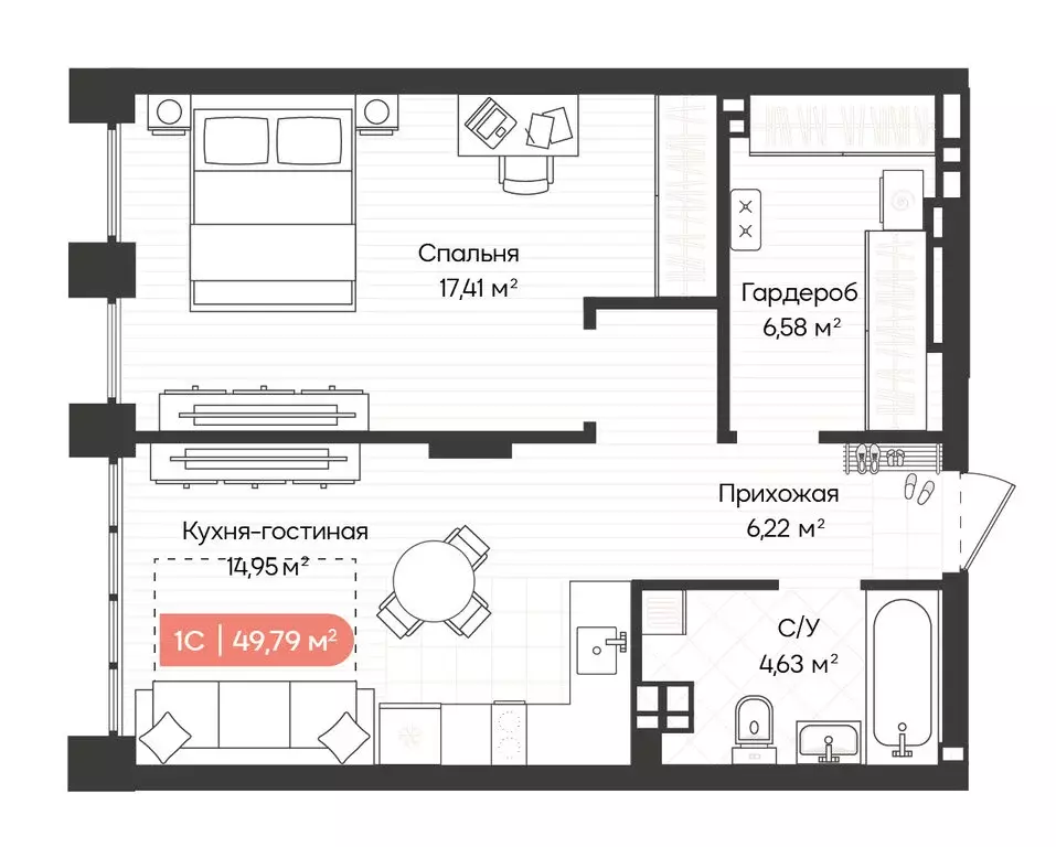 1-комнатная квартира: Новосибирск, Ленинградская улица, 342 (50.06 м) - Фото 0