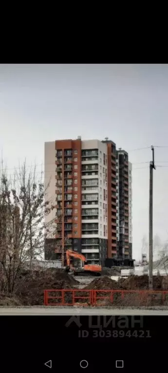 2-к кв. Алтайский край, Барнаул тракт Павловский, 196к2 (38.0 м) - Фото 1