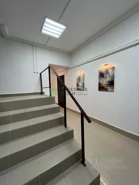 Помещение свободного назначения в Самарская область, Самара Ленинская ... - Фото 1