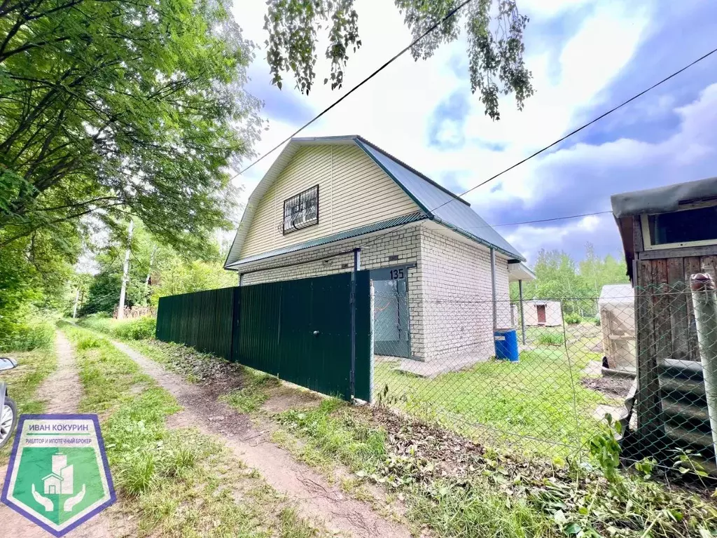 Дом в Нижегородская область, Володарский муниципальный округ, Красная ... - Фото 2