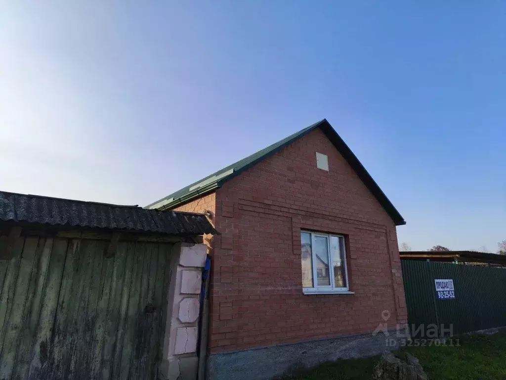 Дом в Северная Осетия, Ардон Красноармейская ул., 19 (100 м) - Фото 2