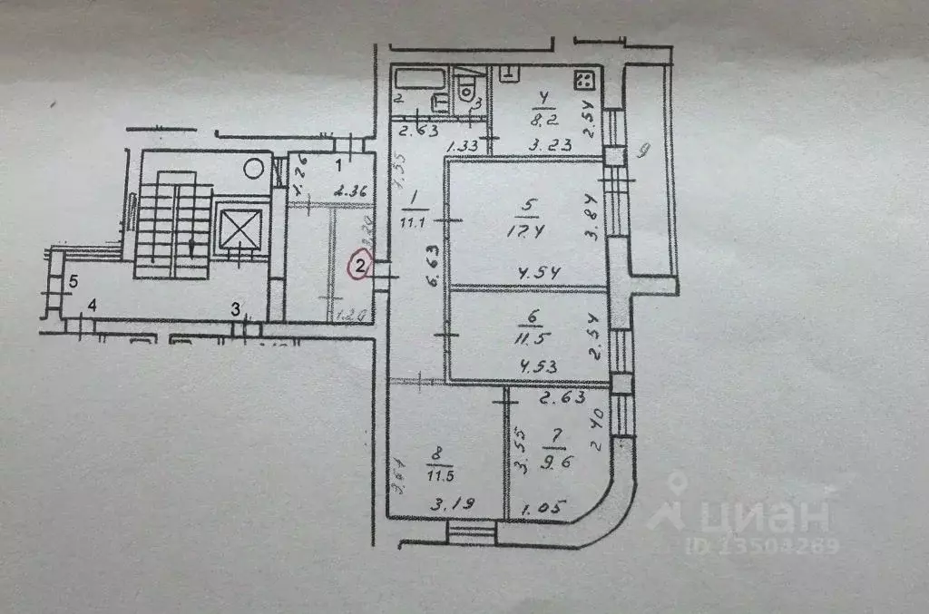 4-к кв. Костромская область, Кострома ул. Ивана Сусанина, 27 (76.3 м) - Фото 1