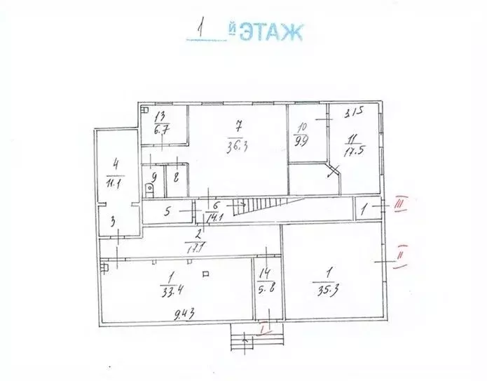 Склад в Москва Потешная ул., 4 (1108 м) - Фото 2
