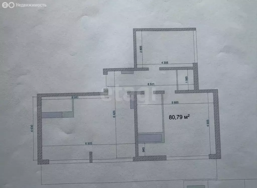 3-комнатная квартира: Южно-Сахалинск, улица имени Н.Г. Смирнова, 9 ... - Фото 1