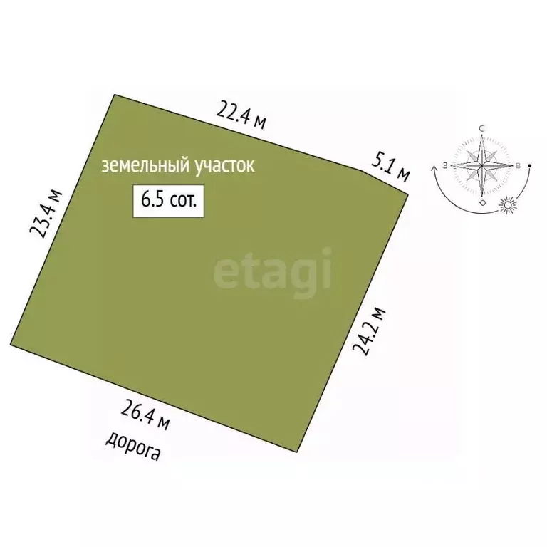 Дом в Челябинская область, Касли ул. Розы Люксембург, 47 (48 м) - Фото 2