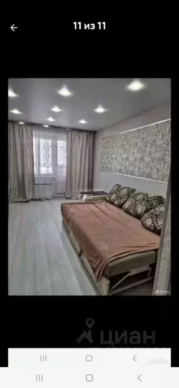 1-к кв. Липецкая область, Липецк Лебедянское ш., 4Б (45.0 м) - Фото 2