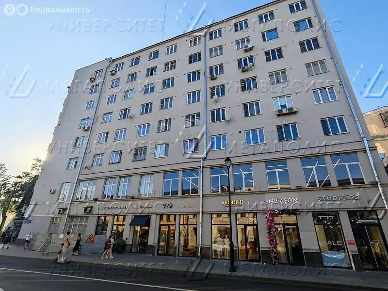 Помещение свободного назначения (315 м) - Фото 1