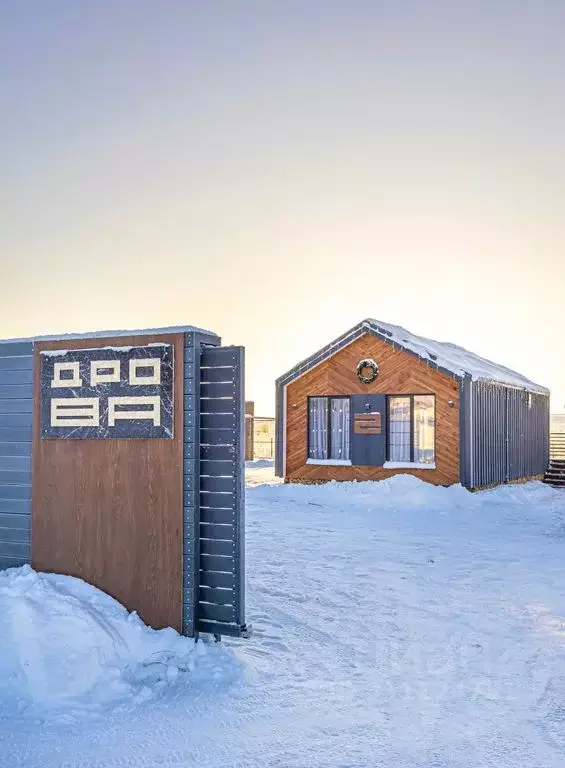 Дом в Ленинградская область, Ломоносовский район, Аннинское городское ... - Фото 0