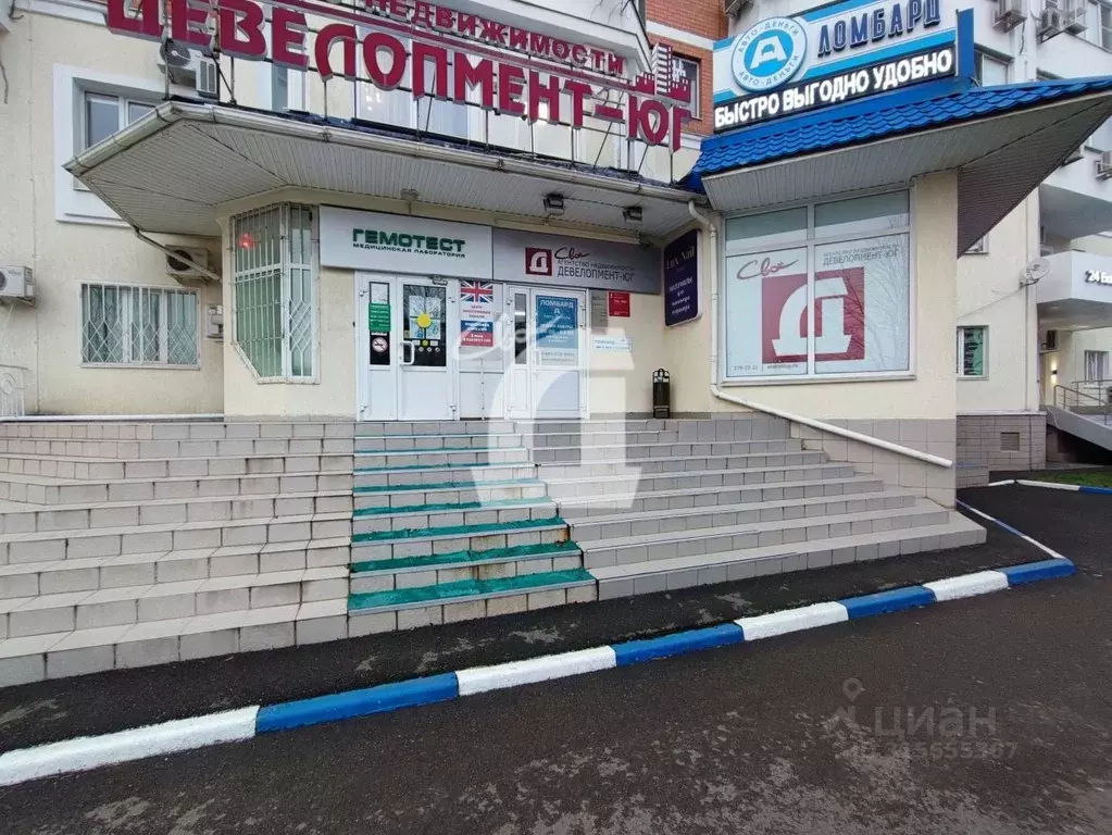 Офис в Краснодарский край, Краснодар ул. Имени Тургенева, 107 (19 м) - Фото 0