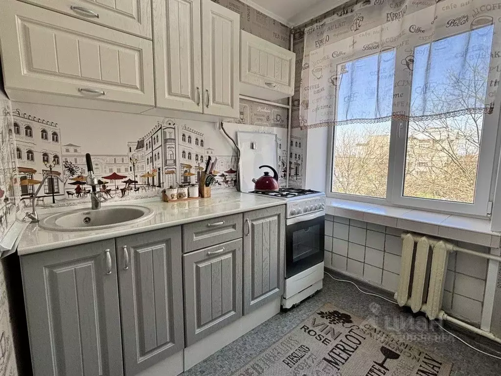 2-к кв. Крым, Евпатория ул. Конституции, 3 (43.2 м) - Фото 1