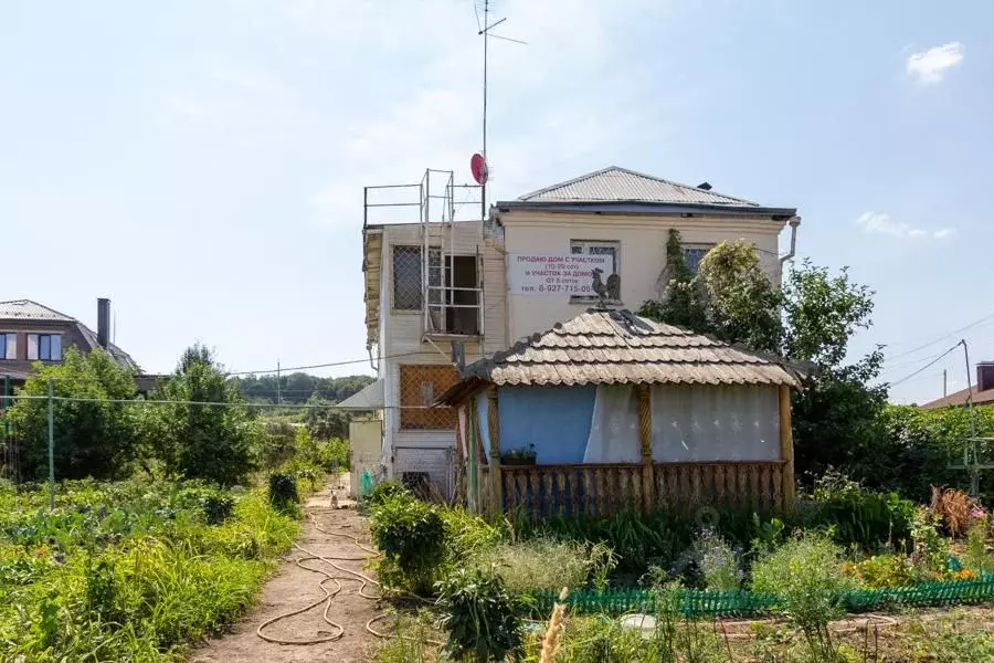 Купить Дачу В Новосемейкино Самарской Области