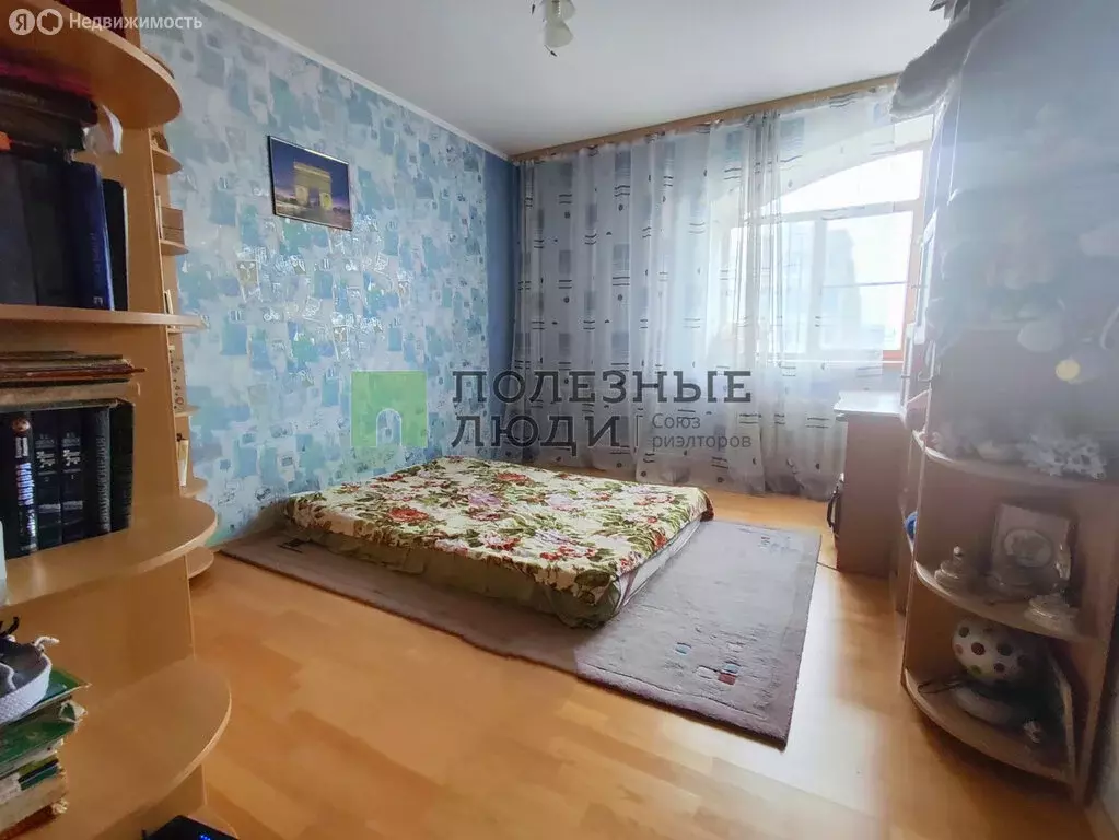 3-комнатная квартира: Орёл, Кромская улица, 8 (91.2 м) - Фото 0