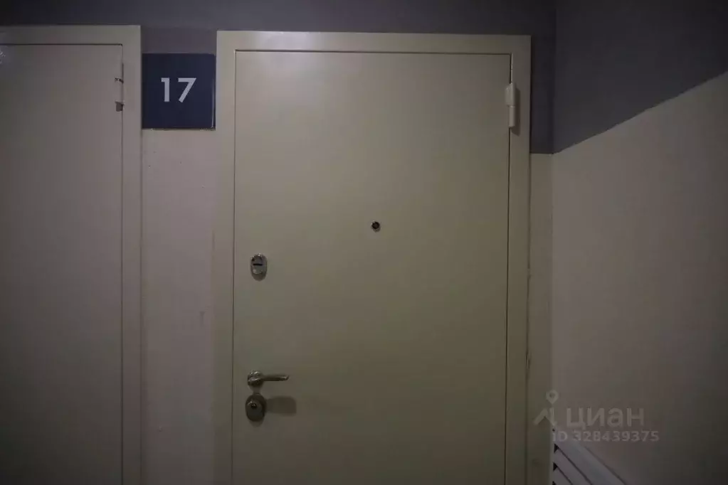 3-к кв. Москва Сосенское поселение, просп. Куприна, 30к9 (69.2 м) - Фото 1