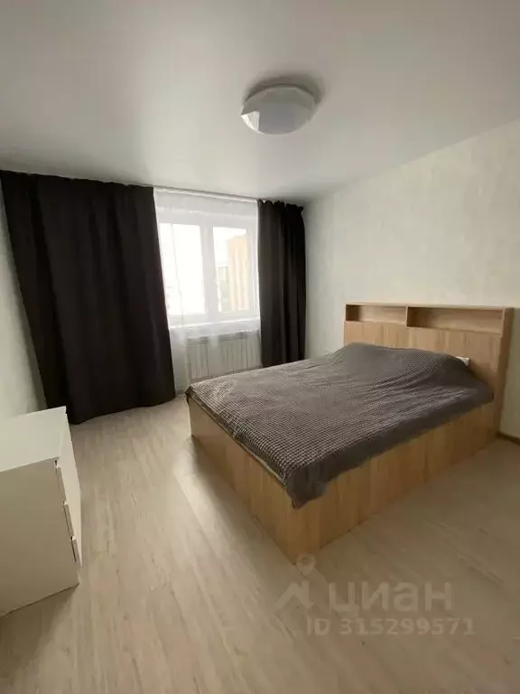 1-к кв. Волгоградская область, Волгоград ул. Химина, 14Б (35.0 м) - Фото 0