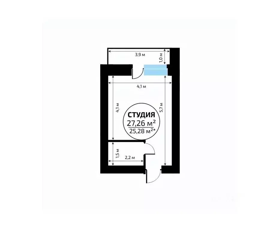 Студия Самарская область, Самара пос. Мехзавод, 1-й кв-л, 50 (27.26 м) - Фото 2