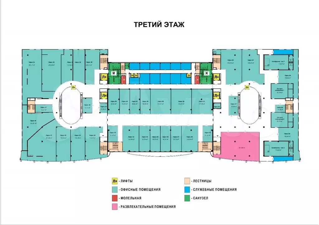Офис, 90,63м - Фото 1