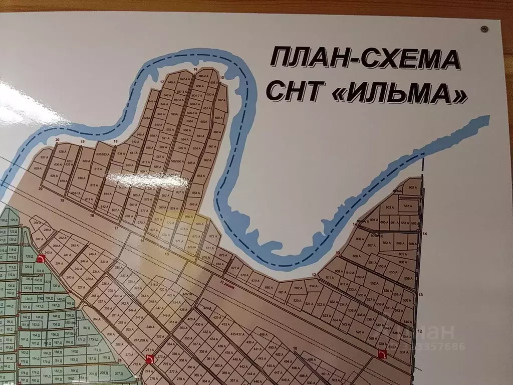 Участок в Архангельская область, Приморский муниципальный округ, Ильма ... - Фото 1