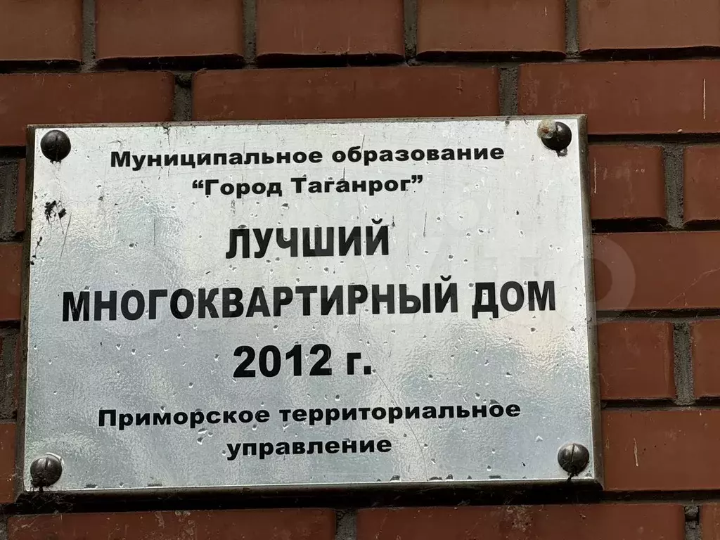 3-к. квартира, 92,1 м, 4/4 эт. - Фото 1