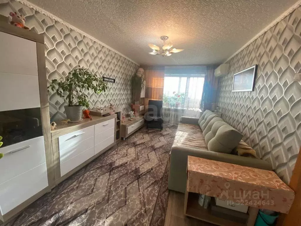 2-к кв. Амурская область, Белогорск ул. Кирова, 304 (43.6 м) - Фото 1