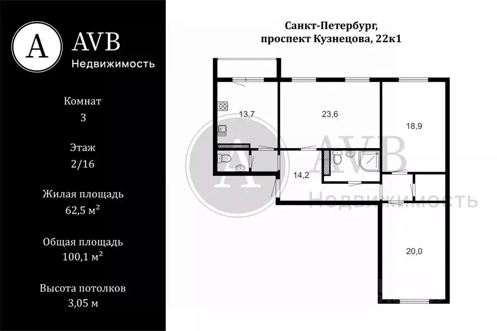 3-к кв. Санкт-Петербург просп. Кузнецова, 22к1Б (100.1 м) - Фото 2