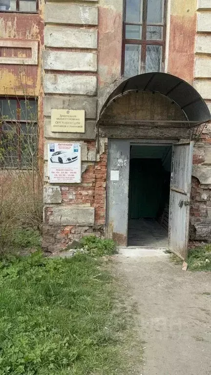 Помещение свободного назначения в Псковская область, Дно ул. Ленина, 5 ... - Фото 2