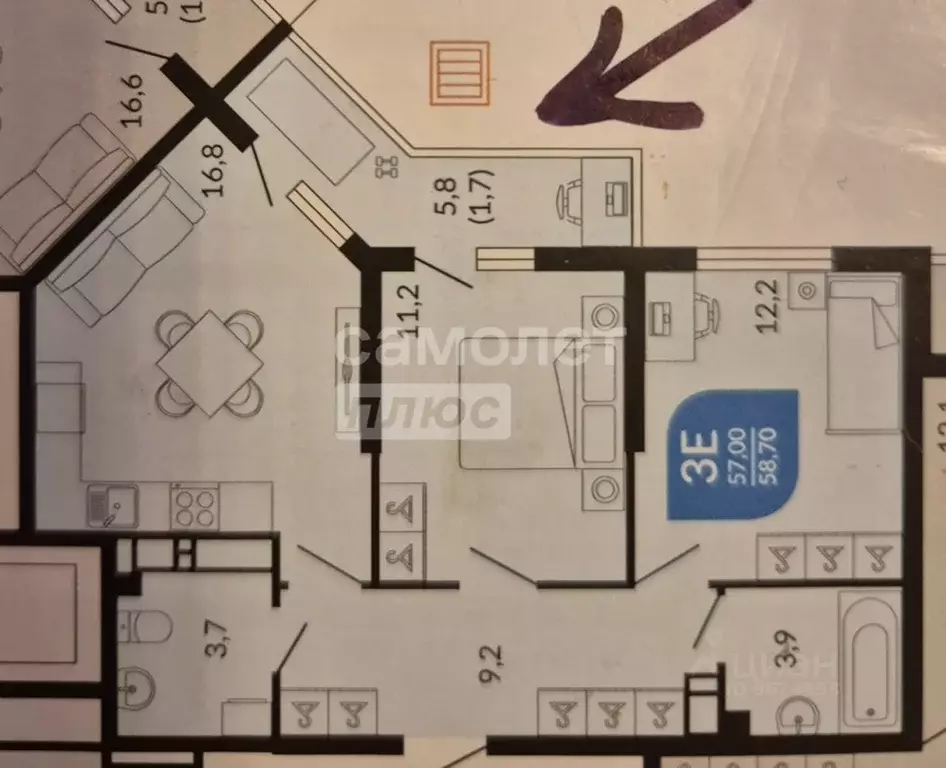 2-к кв. Краснодарский край, Новороссийск ул. Куникова, 47Г (57.0 м) - Фото 2