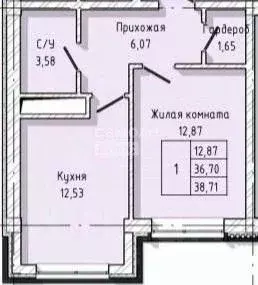 1-к кв. Кабардино-Балкария, Нальчик ул. Тарчокова, 56 (38.71 м) - Фото 2