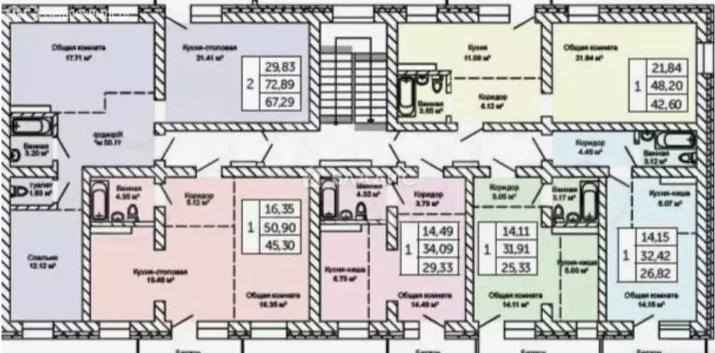 1-комнатная квартира: Улан-Удэ, улица Москалёва, 2 (32.1 м) - Фото 1