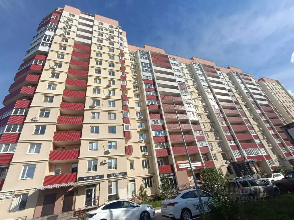 1-к кв. Самарская область, Самара просп. Карла Маркса, 59А (35.0 м) - Фото 2