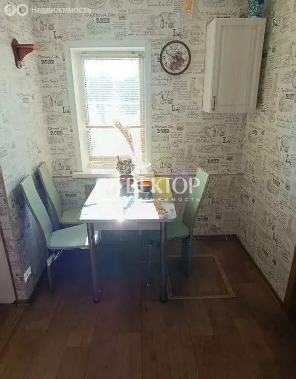 Дом в Иваново, улица Гончарова, 14 (40.5 м) - Фото 2