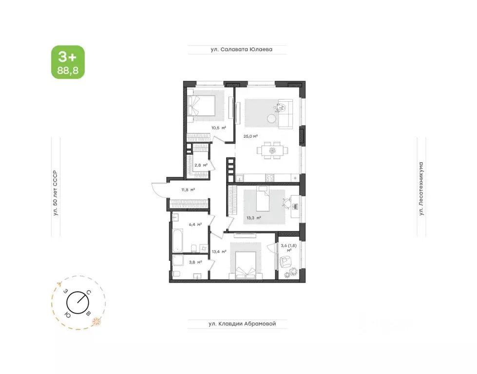 3-к кв. Башкортостан, Уфа Бионика Парк жилой комплекс, 4 (88.8 м) - Фото 1
