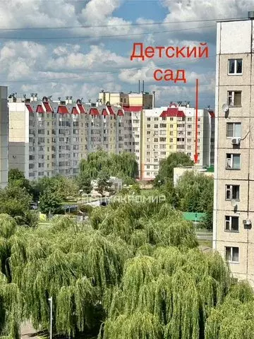 3-к. квартира, 70,9 м, 7/9 эт. - Фото 0
