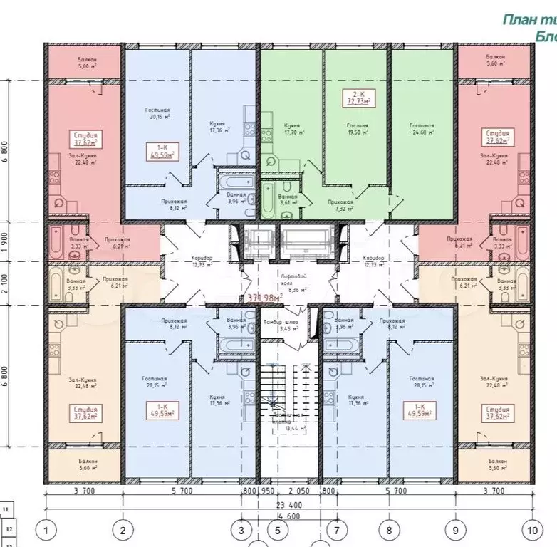 Квартира-студия, 35 м, 8/17 эт. - Фото 1