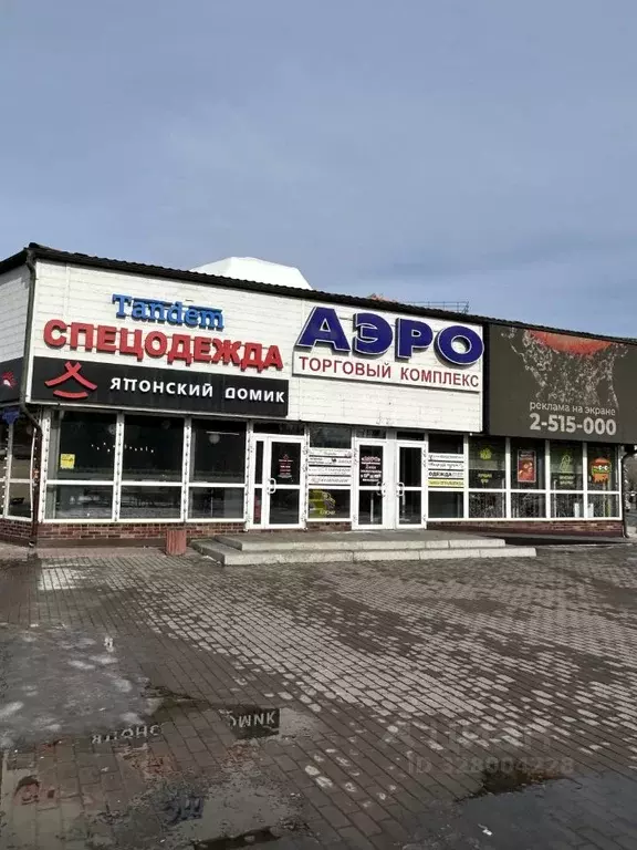 Помещение свободного назначения в Красноярский край, Красноярск ... - Фото 1