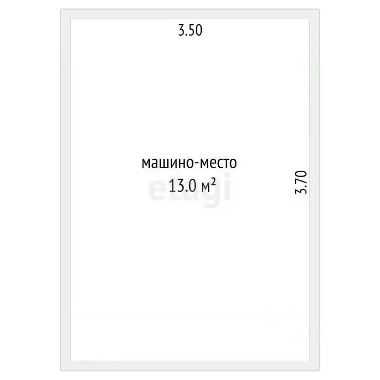 Гараж в Тюменская область, Тюмень ул. Андрея Кореневского, 5к1 (13 м) - Фото 2