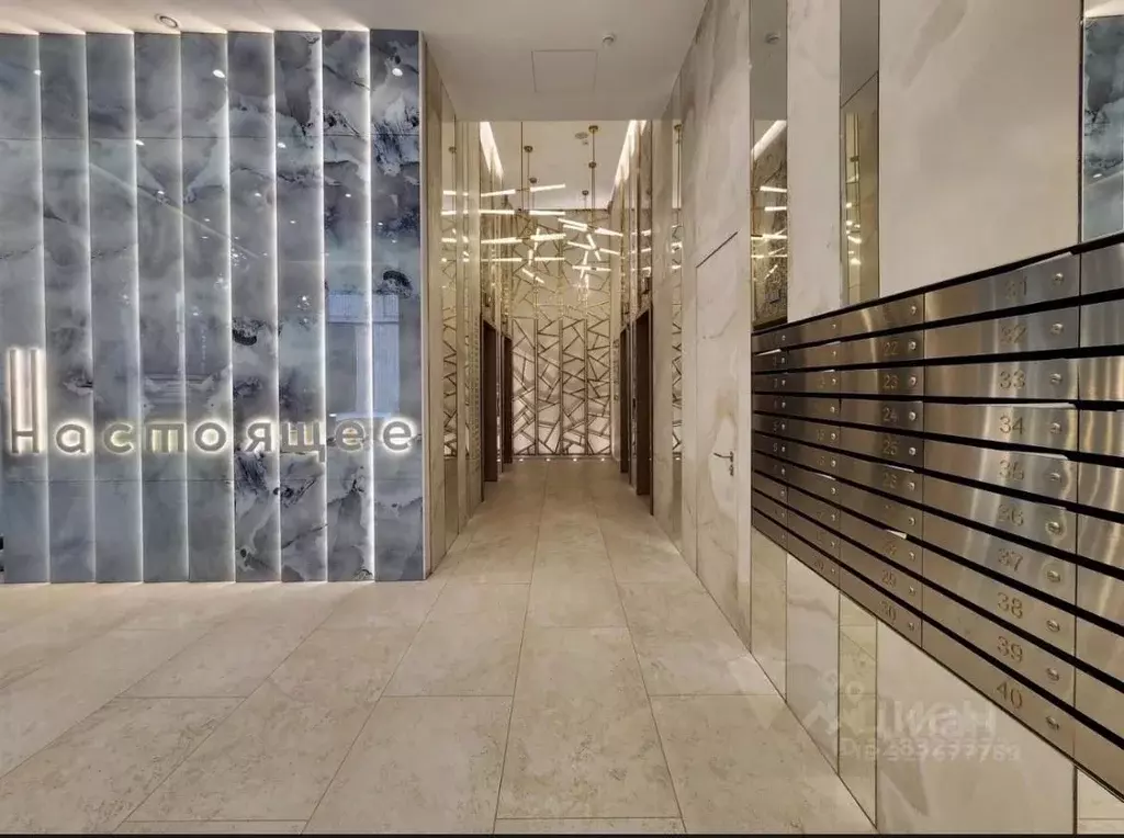 4-к кв. Москва Винницкая ул., 8к4 (119.9 м) - Фото 2