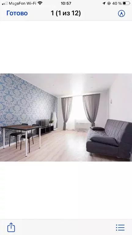 Квартира-студия: Реутов, улица Октября, 44 (33 м) - Фото 1